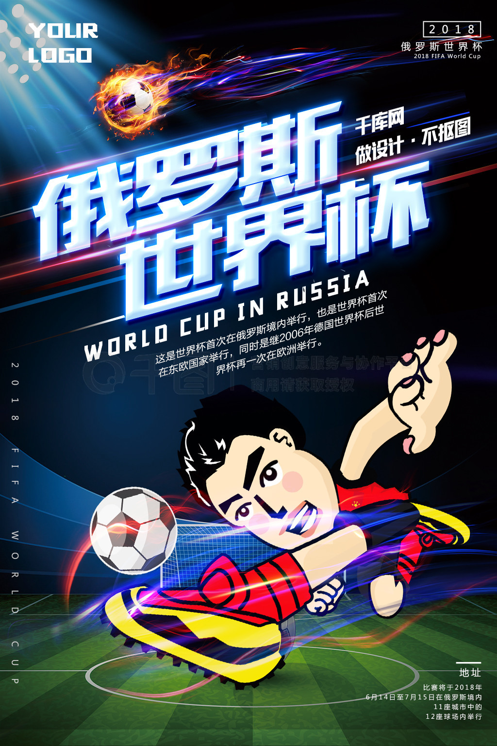 专业服务经验，行业标准化践行者